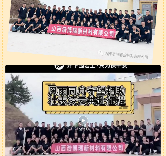 火狐截圖_2023-09-20T09-54-29_09.jpg
