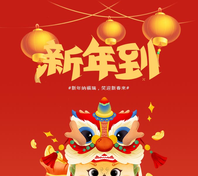 火狐截圖_2024-02-07T15-21-53_01.jpg