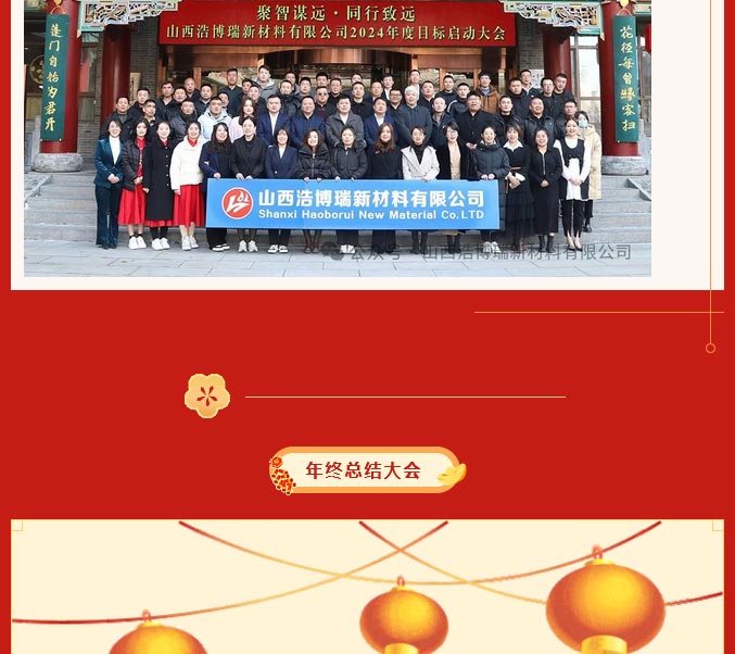 火狐截圖_2024-02-07T15-21-53_03.jpg