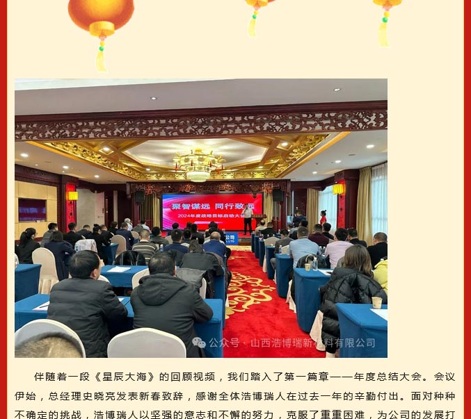 火狐截圖_2024-02-07T15-21-53_04.jpg