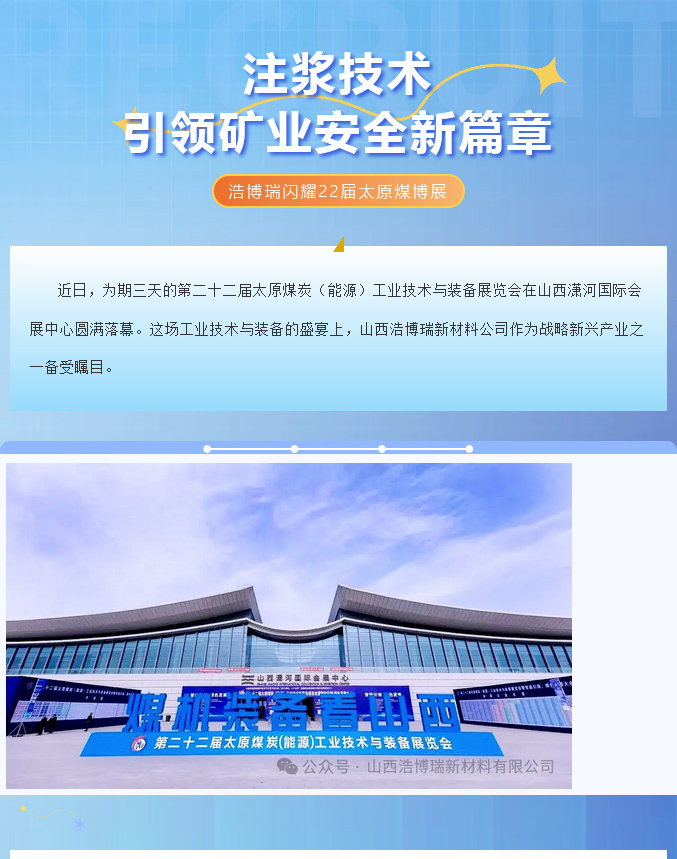 火狐截圖_2024-04-30T09-26-00_01.jpg