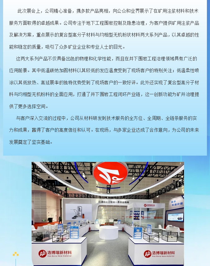 火狐截圖_2024-04-30T09-26-00_02.jpg