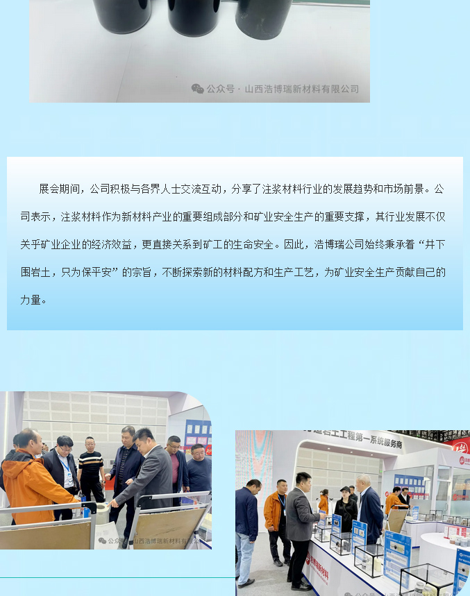 火狐截圖_2024-04-30T09-26-00_05.jpg