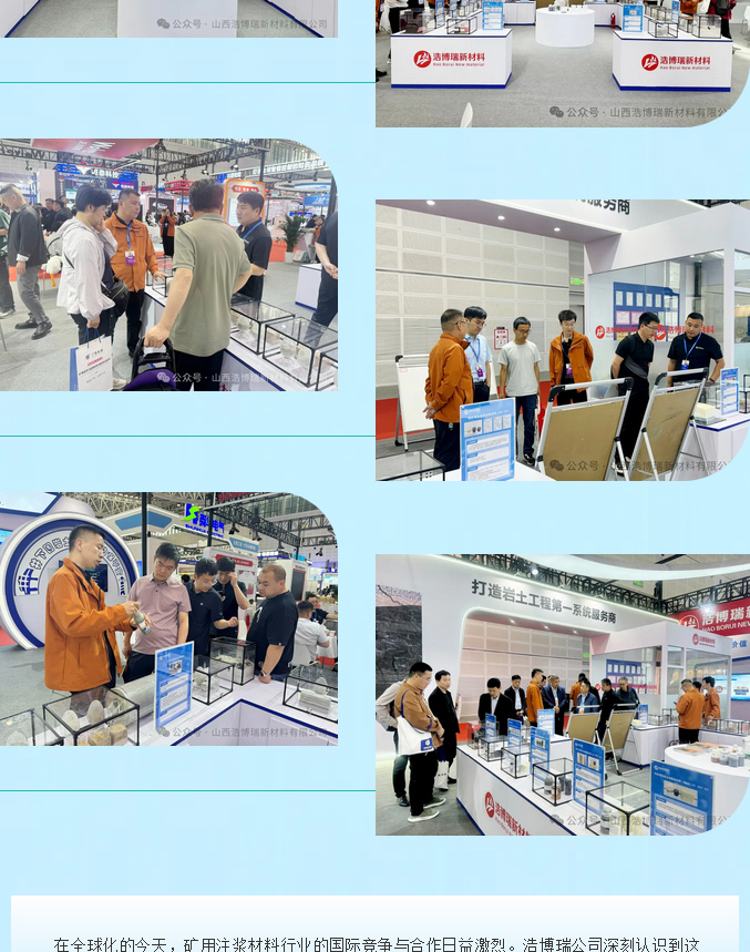 火狐截圖_2024-04-30T09-26-00_07.jpg