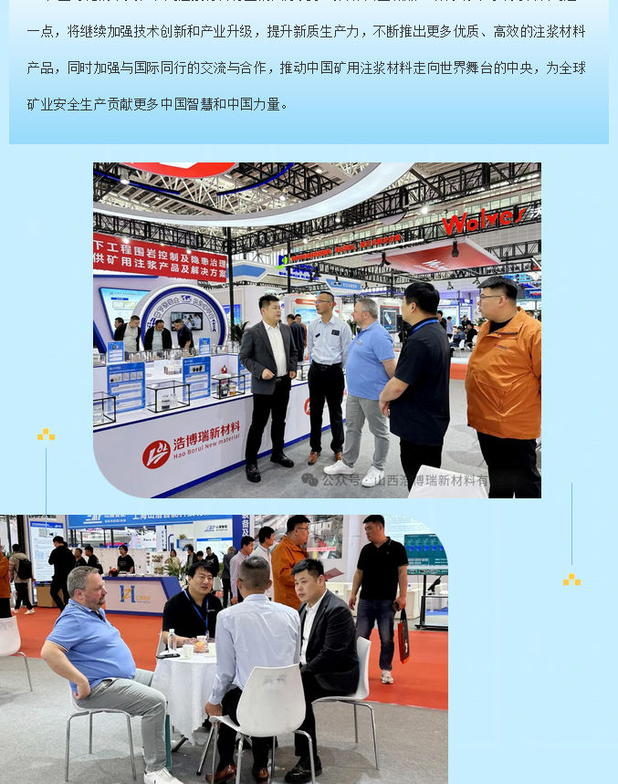 火狐截圖_2024-04-30T09-26-00_08.jpg