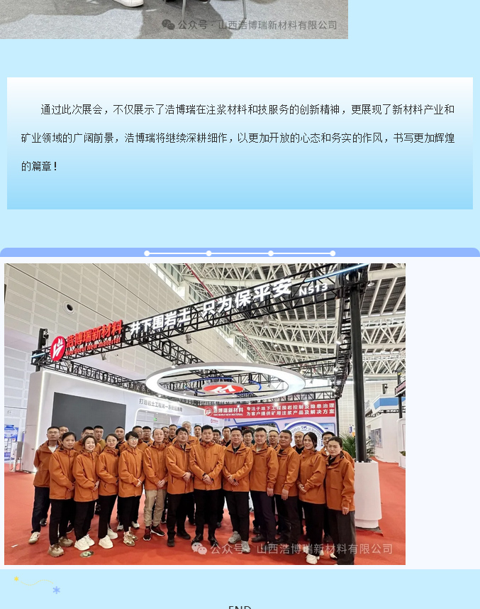 火狐截圖_2024-04-30T09-26-00_09.jpg