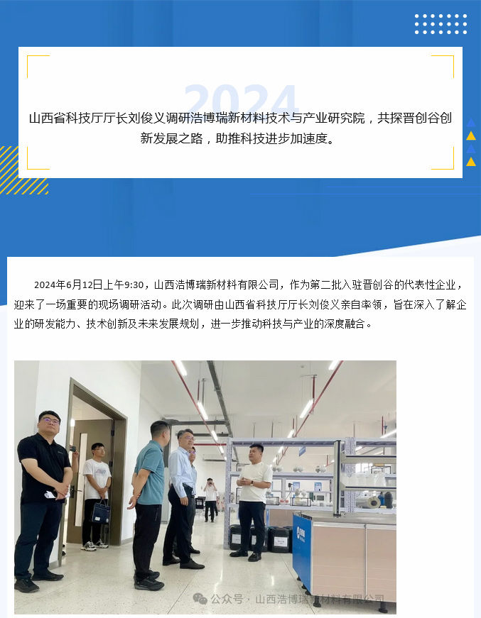 火狐截圖_2024-06-15T03-33-00_01.jpg