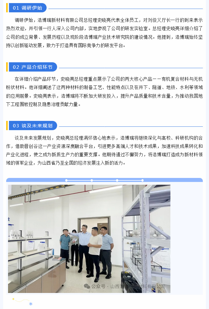 火狐截圖_2024-06-15T03-33-00_02.jpg