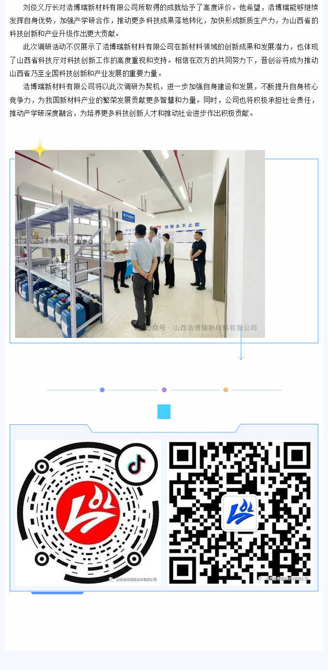 火狐截圖_2024-06-15T03-33-00_03.jpg