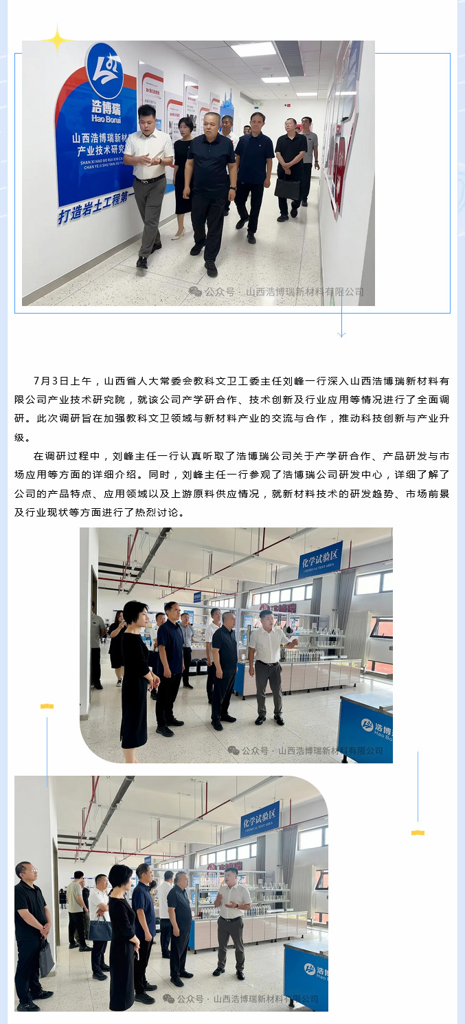 火狐截圖_2024-07-04T03-18-08_02.jpg